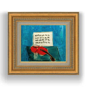 yG MdグzftB BIE[WEVEtHEu[ F3TCY z GMdl 422×370mm zKX b G A[g CeA Ǌ|