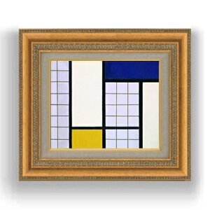 yG MdグzhD[Xut n[tg[̃R|WV F3TCY z GMdl 422×370mm zKX b G A[g CeA Ǌ|