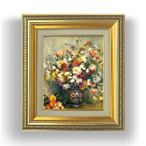 yG Mdグzm[ Vase of Chrysanthemums F3TCY z GMdl 418×366mm zKX b G A[g CeA Ǌ|