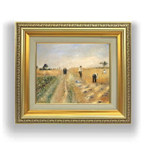 【油絵 直筆仕上げ】ルノワール The Harvesters F3サイズ 額入り 油絵直筆仕様げ 418×366mm 額縁ガラス板 | 絵画 アート インテリア 壁掛け複製画