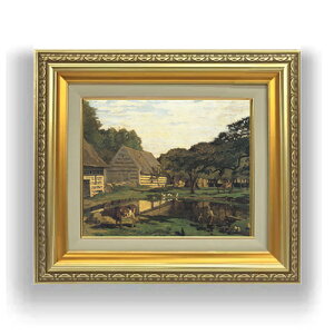 【油絵 直筆仕上げ】クロード・モネ ノルマンディーの農家の庭 F3サイズ 額入り 油絵直筆仕様げ 418×366mm 額縁ガラス板 | 絵画 アート インテリア 壁掛け複製画