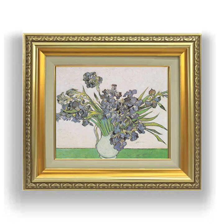 楽天市場】【油絵 直筆仕上げ】ゴッホ 静物：アイリスのある花瓶 F3  
