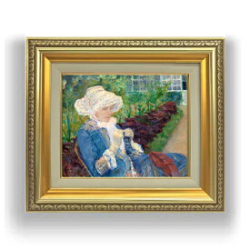 【油絵 直筆仕上げ】メアリー・カサット Lydia Crocheting in the Garden at Marly F3サイズ 額入り 油絵直筆仕様げ 418×366mm 額縁ガラス板 ｜ 絵画 アート インテリア 壁掛け複製画