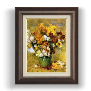 yG Mdグzm[ e F4 yzz G ̔ 4  i 461×370mm   v[g Mtg JXj JƏj ސEj Vzj rO  _ Ǌ|