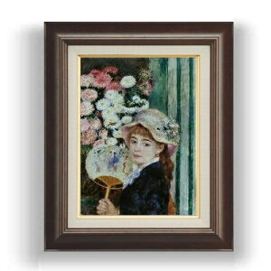 yG Mdグzm[ c F4 yzz G ̔ 4  l 461×370mm   v[g Mtg JXj JƏj ސEj Vzj rO  