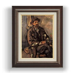 yG MdグzZUk _v F4 yzz G ̔ 4  l 461×370mm   v[g Mtg JXj JƏj ސEj Vzj rO  _ 