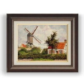 【油絵 直筆仕上げ】ピサロ Windmill at Knocke, Belgium F4 【額入り】 絵画 販売 4号 油彩 風景画 461×370mm 複製画 送料無料 プレゼント ギフト 開店祝い 開業祝い 退職祝い 新築祝い リビング 玄関 モダン 壁掛け