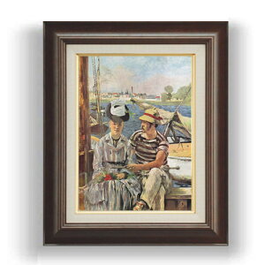 yG Mdグz}l AWgD[ F4 yzz G ̔ 4  i 461×370mm   v[g Mtg JXj JƏj ސEj Vzj rO  _