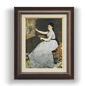 yG Mdグz}l G@ESUX F4 yzz G ̔ 4  i 461×370mm   v[g Mtg JXj JƏj ސEj Vzj rO  _