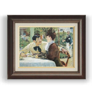 yG Mdグz}l y[EeC̓Xɂ F4 yzz G ̔ 4  l 461×370mm   v[g Mtg JXj JƏj ސEj Vzj rO 