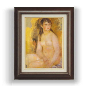 yG Mdグzm[ w F4 yzz G ̔ 4  l 461×370mm   v[g Mtg JXj JƏj ސEj Vzj rO  _ Ǌ|