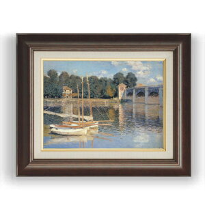 yG MdグzN[hEl AWgDC̒[ F4 yzz G ̔ 4  i 461×370mm   v[g Mtg JXj JƏj ސEj Vzj 