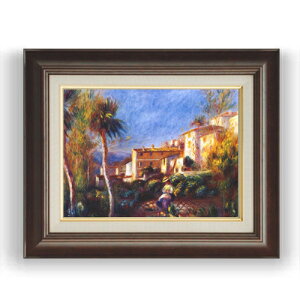 【油絵 直筆仕上げ】ルノワール カーニュの郵便公社 F4 【額入り】 絵画 販売 4号 油彩 風景画 461×370mm 複製画 送料無料 プレゼント ギフト 開店祝い 開業祝い 退職祝い 新築祝い リビング 玄