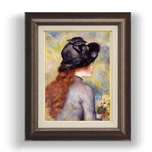 yG Mdグzm[ `[bv̉ԑ F4 yzz G ̔ 4  l 461×370mm   v[g Mtg JXj JƏj ސEj Vzj 