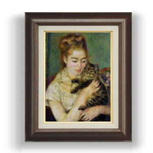 【油絵 直筆仕上げ】ルノワール ネコと少女 F4 【額入り】 絵画 販売 4号 油彩 人物画 461×370mm 複製画 送料無料 プレゼント ギフト 開店祝い 開業祝い 退職祝い 新築祝い リビング 玄関 モダン