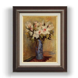 【油絵 直筆仕上げ】ルノワール ライラックとバラ F4 【額入り】 絵画 販売 4号 油彩 風景画 461×370mm 複製画 送料無料 プレゼント ギフト 開店祝い 開業祝い 退職祝い 新築祝い リビング 玄関