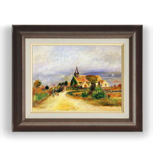 【油絵 直筆仕上げ】ルノワール 海辺の村 F4 【額入り】 絵画 販売 4号 油彩 風景画 461×370mm 複製画 送料無料 プレゼント ギフト 開店祝い 開業祝い 退職祝い 新築祝い リビング 玄関 モダン