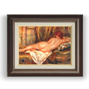 yG Mdグzm[ 肩闇w F4 yzz G ̔ 4  l 461×370mm   v[g Mtg JXj JƏj ސEj Vzj rO  