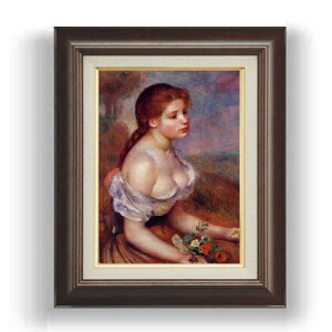 yG Mdグzm[ eƏ F4 yzz G ̔ 4  l 461×370mm   v[g Mtg JXj JƏj ސEj Vzj rO  _