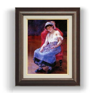 【油絵 直筆仕上げ】ルノワール 眠る少女 F4 【額入り】 絵画 販売 4号 油彩 風景画 461×370mm 複製画 送料無料 プレゼント ギフト 開店祝い 開業祝い 退職祝い 新築祝い リビング 玄関 モダン