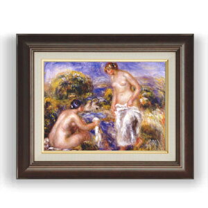 yG Mdグzm[  F4 yzz G ̔ 4  l 461×370mm   v[g Mtg JXj JƏj ސEj Vzj rO  _ Ǌ|