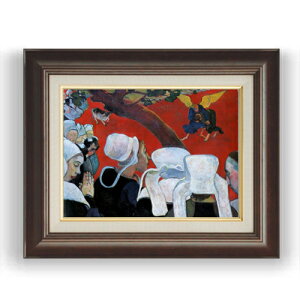 yG MdグzS[M ̂Ƃ̌e F4 yzz G ̔ 4  l 461×370mm   v[g Mtg JXj JƏj ސEj Vzj rO  