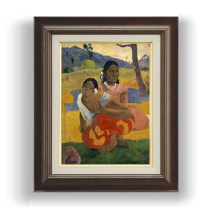 yG MdグzS[M  Nafea Faa Ipoipo F4 yzz G ̔ 4  i 461×370mm   v[g Mtg JXj JƏj ސEj Vzj r