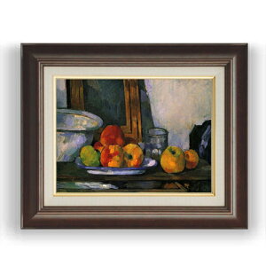 yG MdグzZUk JôÕ F4 yzz G ̔ 4  i 461×370mm   v[g Mtg JXj JƏj ސEj Vzj rO 