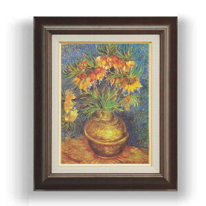 yG MdグzSbz ̉ԕr̃A~KT F4 yzz G ̔ 4  i 461×370mm   v[g Mtg JXj JƏj ސEj Vzj rO 