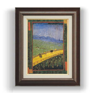 yG MdグzSbz W|lY[FJ̋ F4 yzz G ̔ 4  i 461×370mm   v[g Mtg JXj JƏj ސEj Vzj rO 