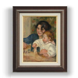 yG Mdグzm[ KuGƃW F4 yzz G ̔ 4  l 461×370mm   v[g Mtg JXj JƏj ސEj Vzj rO 