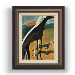 yG MdグzA}fIEfE\EUEJh\ The Greyhounds F4 yzz G ̔ 4  ۉ 461×370mm   v[g Mtg JXj JƏj ސEj Vzj 