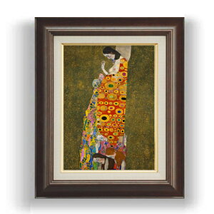 yG MdグzNg Hope, 2 F4 yzz G ̔ 4  ۉ 461×370mm   v[g Mtg JXj JƏj ސEj Vzj rO  _ Ǌ|