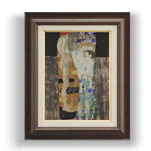 yG MdグzNg Le tre et F4 yzz G ̔ 4  ۉ 461×370mm   v[g Mtg JXj JƏj ސEj Vzj rO  _ Ǌ|