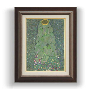 yG MdグzNg Sunflower F4 yzz G ̔ 4  ۉ 461×370mm   v[g Mtg JXj JƏj ސEj Vzj rO  _ Ǌ|
