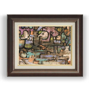 yG MdグzpEEN[ After The Flood F4 yzz G ̔ 4  ۉ 461×370mm   v[g Mtg JXj JƏj ސEj Vzj rO  