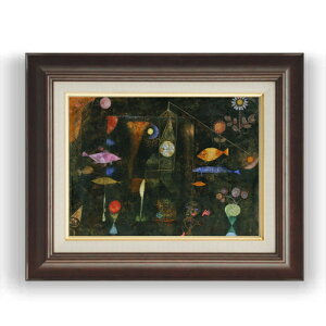yG MdグzpEEN[ Fish Magic F4 yzz G ̔ 4  ۉ 461×370mm   v[g Mtg JXj JƏj ސEj Vzj rO  _