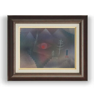 yG MdグzpEEN[ Glanceof a Landscape F4 yzz G ̔ 4  ۉ 461×370mm   v[g Mtg JXj JƏj ސEj Vzj rO 