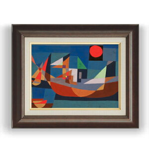 yG MdグzpEEN[ Ruehende Schiffe F4 yzz G ̔ 4  ۉ 461×370mm   v[g Mtg JXj JƏj ސEj Vzj rO  