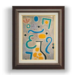 yG MdグzpEEN[ The Vase F4 yzz G ̔ 4  ۉ 461×370mm   v[g Mtg JXj JƏj ސEj Vzj rO  _ 