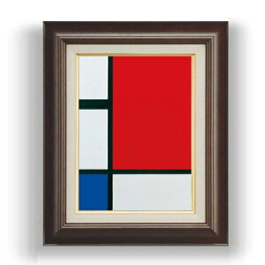 yG Mdグzs[gEhA Composition with Red, Blue and Yellow F4 yzz G ̔ 4  ۉ 461×370mm   v[g Mtg JXj JƏj ސEj V
