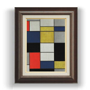 yG Mdグzs[gEhA Grande composizione A con nero, rosso, grigio, giallo e blu F4 yzz G ̔ 4  ۉ 461×370mm  