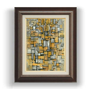 �y���G ���M�d�グ�z�s�[�g�E�����h���A�� Tableau no1 F4 �y�z����z �G�� �̔� 4�� ���� ���ۉ� 461×370mm ������ �������� �v���[���g �M�t�g �J�X�j�� �J�Əj�� �ސE�j�� �V�z�j�� ���r���O ��