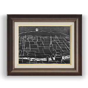 yG MdグztF[`FEJ][eB Matrice F4 yzz G ̔ 4  ۉ 461×370mm   v[g Mtg JXj JƏj ސEj Vzj rO 