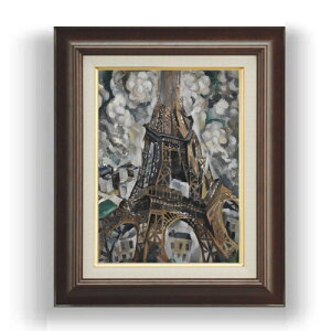 yG Mdグzx[Eh[l[ The Eiffel Tower F4 yzz G ̔ 4  ۉ 461×370mm   v[g Mtg JXj JƏj ސEj Vzj rO 