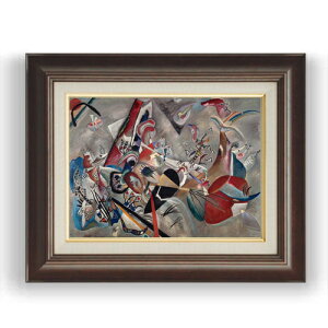 yG MdグzV[EJfBXL[ Im Grau (In the Grey) F4 yzz G ̔ 4  ۉ 461×370mm   v[g Mtg JXj JƏj ސEj Vzj