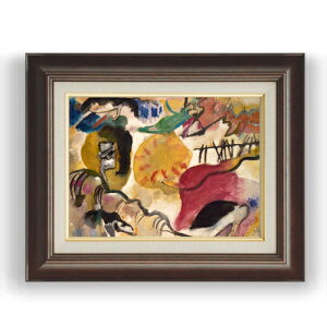yG MdグzV[EJfBXL[ Improvisation 27 (Garden of Love 2) F4 yzz G ̔ 4  ۉ 461×370mm   v[g Mtg JXj JƏj ސEj