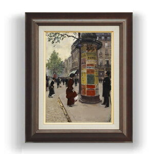 yG MdグzWEx[ Paris Kiosk F4 yzz G ̔ 4  l 461×370mm   v[g Mtg JXj JƏj ސEj Vzj rO  _