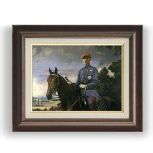 yG Mdグz^[x Marshal Ferdinand Foch F4 yzz G ̔ 4  l 461×370mm   v[g Mtg JXj JƏj ސEj Vzj rO  