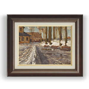 yG MdグzvBeBX In Viesturdrzs F4 yzz G ̔ 4  l 461×370mm   v[g Mtg JXj JƏj ސEj Vzj rO  